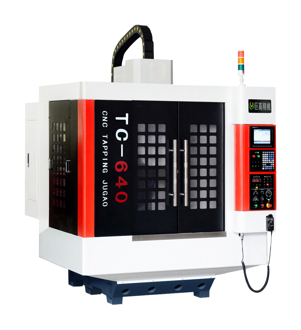 視點l疫情過后新基建給中國機(jī)床的新機(jī)遇(圖2)